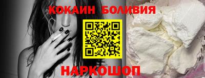 прущая мука Краснодар