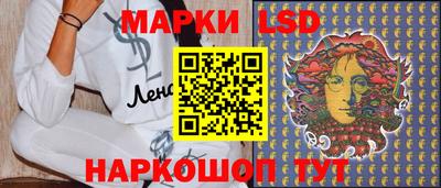 прущая мука Краснодар