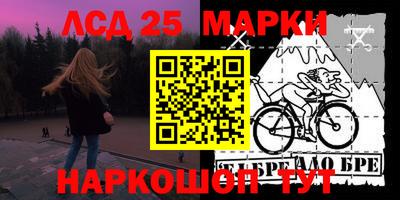 прущая мука Краснодар
