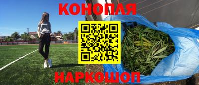 прущая мука Краснодар