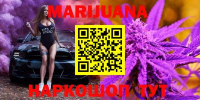 альфа пвп Краснознаменск
