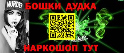 прущая мука Краснодар