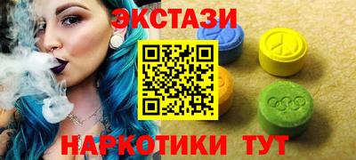 прущая мука Краснодар