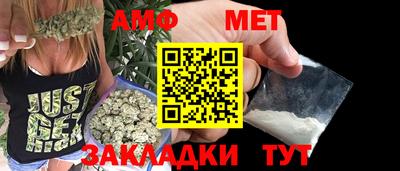 кокаин перу Краснокаменск