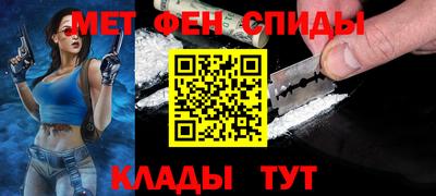 прущая мука Краснодар