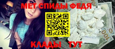 кокаин перу Краснокаменск