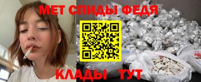 кокаин перу Краснокаменск